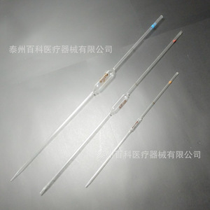 Pipetas de Vidrio para Laboratorio, 1, 2, 3, 5, 10, 15, 20, 25, 50, 100 ml, Etiqueta Individual - Product Image 4