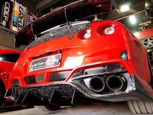 Kit carrosserie pour Nissan GTR, pare-chocs de style V amélioré, jupes latérales, extensions d'ailes, capot, spoiler en fibre de carbone - Product Image 6