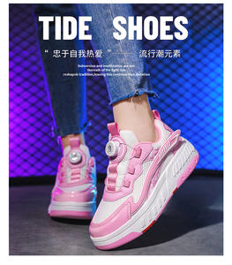 <span class=keywords><strong>Chaussures</strong></span> <span class=keywords><strong>à</strong></span> <span class=keywords><strong>roulettes</strong></span> JIAXIN sans lacets avec 4 roues, patins <span class=keywords><strong>à</strong></span> <span class=keywords><strong>roulettes</strong></span> rétractables pour enfants, éclairage LED - Product Image 6