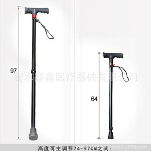 Bastón Telescópico Ajustable Jiaxin de Aleación de Aluminio de 65-98 cm con Luz para Personas Mayores - Product Image 4