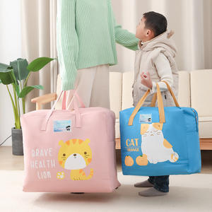 Bolsa de Transporte Infantil de Gran Capacidad con Diseño de Dibujos Animados, Impermeable, para Guardar Ropa, Organizador de Ropa, Tigre Rosa, Conejo Amarillo, Oso Verde - Product Image 2