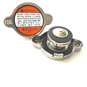 Conjunto de <span class=keywords><strong>Tapa</strong></span> de Radiador Original OEM 25330-3K000 / 253303K000 para Modelos Selectos de KIA / Reemplaza 2533038000 2533038001 2533039100 - Product Image 2