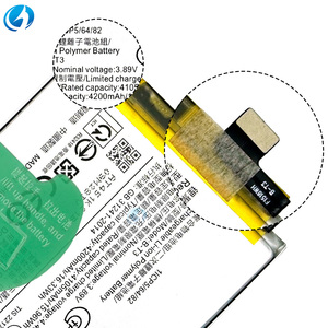 Batería Digital OEM B-T3 de Polímero de Iones de Litio Recargable para Teléfono Móvil <span class=keywords><strong>vivo</strong></span> S12 / <span class=keywords><strong>V23</strong></span> <span class=keywords><strong>5G</strong></span> - Product Image 3