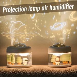 Lampe de Projection Sans Fil, Humidificateur USB Rotatif, Veilleuse Silencieuse Mignonne, Lumière Ciel Étoilé, Humidificateur Paysager - Product Image 2