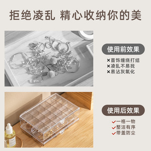 Jewelry Storage Box Plastic Rectangle 182x130x52mm With Lids For Earrings Clips Display Portable Transparent Dustproof - Product Image 4