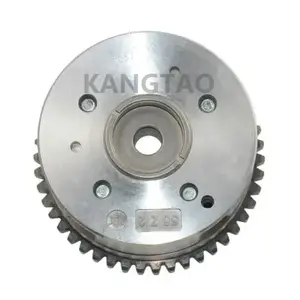 KANGTAO Engine Camshaft Adjuster 24350-2B010 For Hyundai