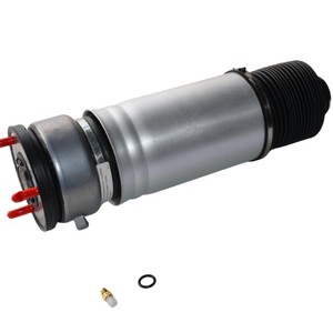 Amortisseur BMW 37126785535 Suspension non indépendante Support avant inclus - Product Image 1