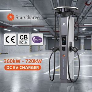 สถานีชาร์จรถยนต์ไฟฟ้าแบบเร็ว Starcharge Aries V2 360kW-720kW IP55 600A แบบแขนหมุน - Product Image 1