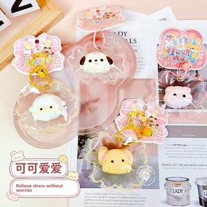 Mini-balle anti-stress en silicone alimentaire souple faite à la main, motif animal, bords cousus, outil de thérapie manuelle, cadeau, vente en gros - Product Image 2