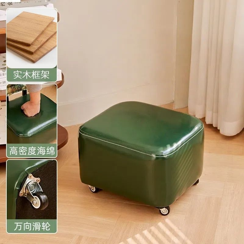 Leisurely Green - No Backrest