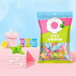 Bonbons à la menthe sans sucre en vrac, sac de 500 g, haleine fraîche longue durée pour hôtel, restaurant, salle de réunion, OEM - Product Image 4