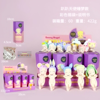 Für Sonnyy Angels: PVC-Tierfiguren, Mini-Figuren, Japanische Sammel-Blindboxen, 12er-Pack Mystery-Set