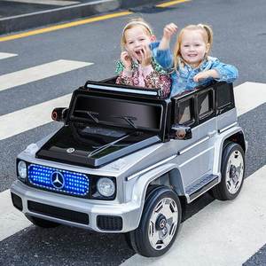 Voiture rose à pédales pour enfants filles Voiture pour enfant 12V Voiture à batterie <span class=keywords><strong>Mercedes</strong></span> Voiture électrique pour enfants avec télécommande - Product Image 4