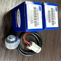 Nouvelle bobine Carrier Transicold 14-00393-10 (avec soufflet) EXV 14-00393-02 pour électrovanne d'expansion, unité de réfrigération Thermoking
