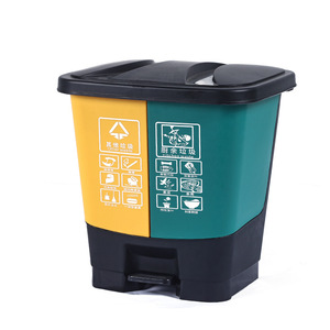 Contenedor de Reciclaje con Pedal de 40L, Doble Compartimento, Separación de Residuos Húmedos y Secos, Uso Interior y Exterior, Contenedores de Clasificación de Desechos - Product Image 1