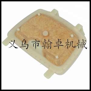 Accessoires pour outils électriques HZPJ Chainsaw MS171 181 211 Filtre à air avec coton filtrant et élément filtrant - Product Image 3