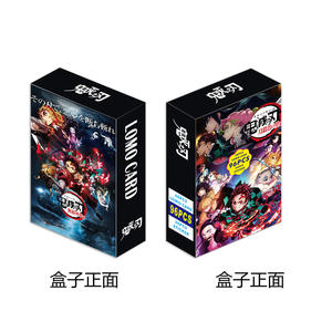 96 unid/set Anime tarjeta Lomo de doble cara bloqueo azul Luffy Genshin impacto Anime pegatinas colección de personajes de dibujos animados tarjeta postal - Product Image 6