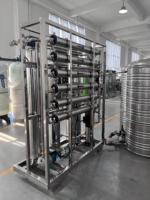 JuJin purificateur d'eau automatique à osmose inverse UV autonettoyant Machine à pression Récipient pompe PLC Garantie 1 an pour boire de l'eau