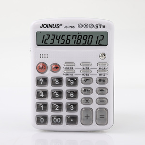 Calculatrice vocale Joinus Js765 à 12 chiffres, double alimentation, pour bureau et finance, avec voix humaine réelle - Product Image 5