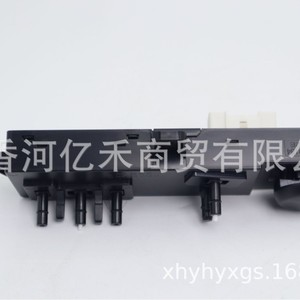 Interruptor de asiento eléctrico Hyundai 88193 F8110 para vehículos de servicio medio pesado, pieza de repuesto, material plástico - Product Image 4