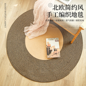 Tapis rond en lin lavable pour salon, usage commercial, gris-blanc, calicot brun - Product Image 4