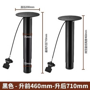 Column Lifter 480mm Height 50mm Diameter Pneumatic Lift Rod For Desk Sofa <b>Table</b> <b>Adjustment</b> - Product Image 5