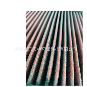 Filtro de Aire K&N 33-2443 de Alto Flujo, Repuesto para Motor de Automóvil - Product Image 4