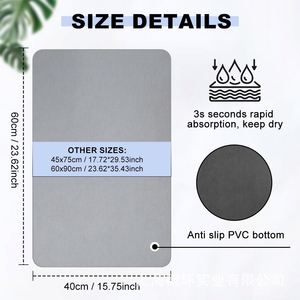 Tapis de porte de salle de bain en PU souple, résistant à la saleté, absorbant, à séchage rapide et antidérapant - Product Image 4
