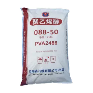 XIANGWEI Food/Industrial/Medicine Grade Polyvinyl Alcohol (PVA) 088-50 2488 Special for Textile Sizing Powder Appearance