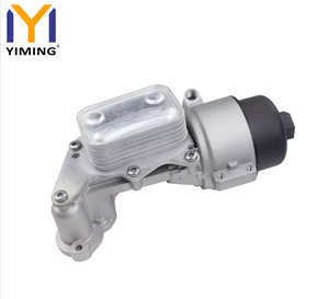 Enfriador de Aceite de Motor para <span class=keywords><strong>Mini</strong></span> Clubman <span class=keywords><strong>Cooper</strong></span> <span class=keywords><strong>S</strong></span> R55 2010 2014 OEM 11427552687 1103T7 - Product Image 4