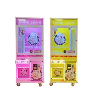 공장 직접 노란색 핑크 옵션 어린이 인형 기계 봉제 장난감 귀여운 크레인 동전 지폐 발톱 인형 기계
