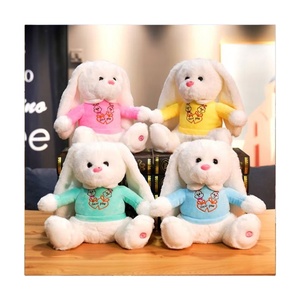 Juguetes de Peluche de Conejo de Pascua con Luz, Decoración de Conejo de Pascua Sublimado, Manualidades para Regalos 2024 - Product Image 1