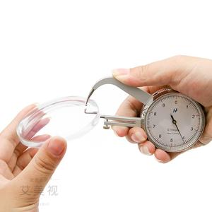 Medidor de Espesor de Lentes de Alta Precisión, Instrumento de Medición de Gafas, Medidor de Espesor del Centro de Lentes - Product Image 1