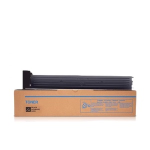 Cartouche de toner originale MINWAY TN712 pour Bizhub 654/754/654e/754e Noir Qualité A+ Poudre de toner japonaise 100% compatible - Product Image 4