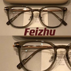 <span class=keywords><strong>Lunettes</strong></span> de myopie ultra-légères Advanced Sense Little Red Book <span class=keywords><strong>anti</strong></span>-<span class=keywords><strong>lumière</strong></span> <span class=keywords><strong>bleue</strong></span>, monture complète pour femme, style punk, avec texte alphanumérique - Product Image 2