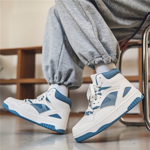 Men's high-top sports <b>shoes</b> - new trendy style, street fashion, casual skateboard <b>shoes</b>, thick sole, anti-slip <b>function</b> - Product Image 3