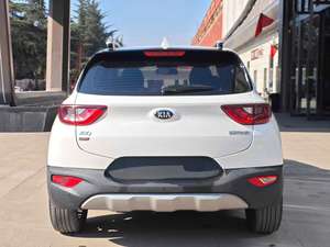 <span class=keywords><strong>ราคา</strong></span>ถูก ปี <span class=keywords><strong>2021</strong></span> รถ Kia Kx1 Seltos SUV ขนาดกะทั<span class=keywords><strong>ด</strong></span>รั<span class=keywords><strong>ด</strong></span> <span class=keywords><strong>ราคา</strong></span>ประหยั<span class=keywords><strong>ด</strong></span> <span class=keywords><strong>รถยนต์</strong></span>ใช้น้ำมั<span class=keywords><strong>น</strong></span> 5 ประตู 5 ที่นั่ง SUV พวงมาลัยซ้าย - Product Image 3