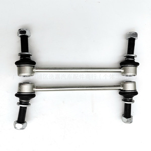 Front <b>Stabilizer</b> Bar Links 22816802 For Cadillac CTS New Replacement Parts - Product Image 1