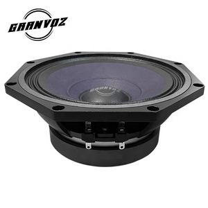 Altavoz de Medios-Bajos de 8 Pulgadas, Canasta de Aluminio, Color Morado, Cono de Papel, Altavoz de Audio para Automóvil, Woofer OEM - Product Image 2
