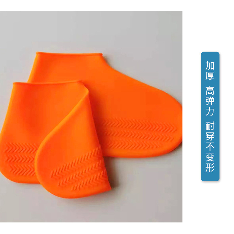 Orange, extra épais : Taille M (210g)