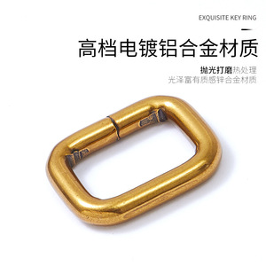 Car Keychain Metal <b>Square</b> Buckle Antique Gold Zinc Alloy Home Use - Product Image 4