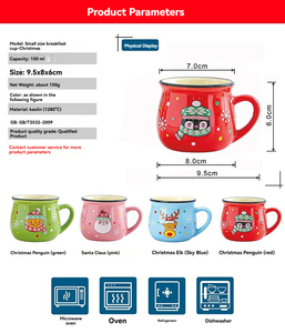 Mug en céramique de Noël, motif cerf mignon, mug à eau de dessin animé, multicolore pour la maison - Product Image 2