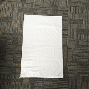 Fabricante de China, sacos vacíos, bolsas de polipropileno para alimentos de semillas de grano, alimentos para mascotas, alimentación animal, construcción, jardín, 20kg, 25kg, <span class=keywords><strong>50kg</strong></span> - Product Image 1