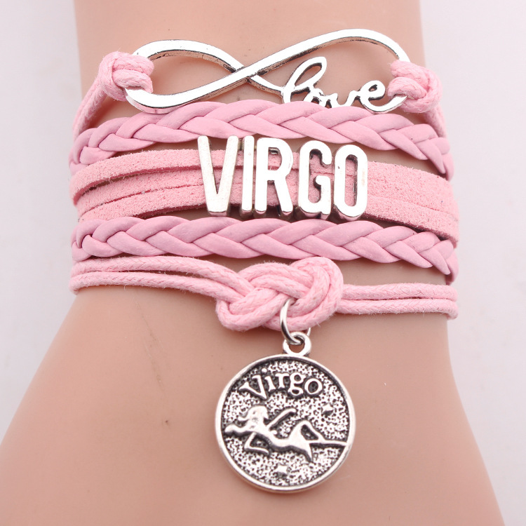 VIRGO
