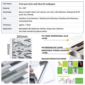Moderno 3D PU pegatinas de pared superposición aquí diseño gris negro blanco enclavamiento cocina Backsplash impermeable autoadhesivo - Product Image 5