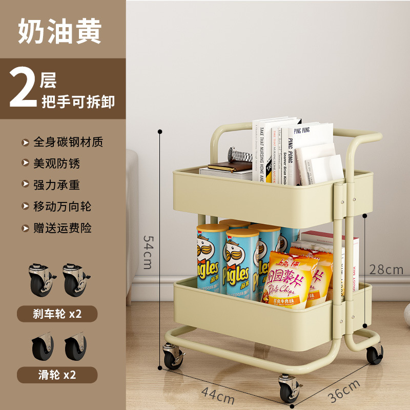 Cream yellow 2nd floor (with armrests)