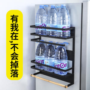 Estante Magnético de Acero Inoxidable para Refrigerador, Organizador de Especias Rectangular Colgante, Fácil de Limpiar, Estantes para Refrigerador - Product Image 4