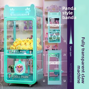 Hoàn toàn trong suốt nhựa cao <span class=keywords><strong>3D</strong></span> trò chơi hội Đồng Quản Trị cho đồng xu lớn thương mại đồng tiền hoạt động quét mã Keychain đồ chơi sang trọng quả 1 - Product Image 1