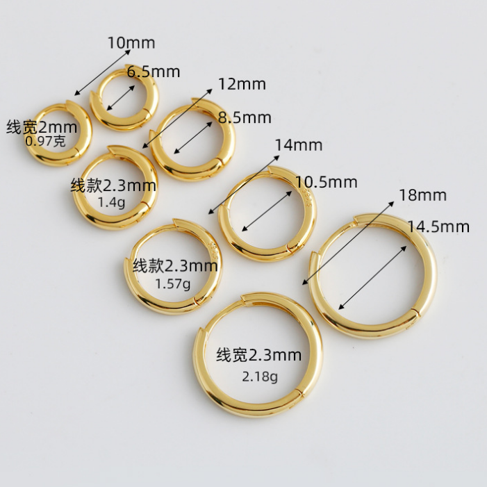 VRIUA 10mm 12mm 14mm 18mm Fashion Gold Filled 925 Sterling Silver