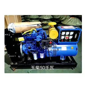 Made in China 20kW 30kW Diesel aggregat 30 kVA mit Yang Dong Motor